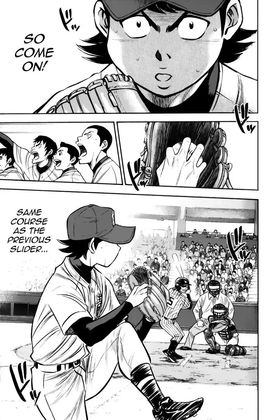 Diamond no Ace Chapter 380 11